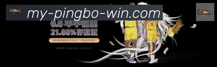 企业概况