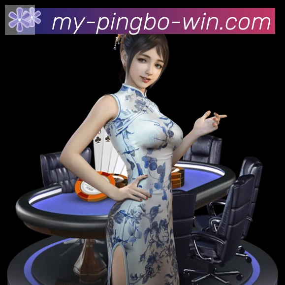 战术分析频道